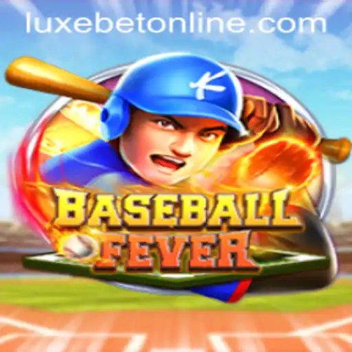 BaseballFever: An Exciting New Twist on America's Favorite Pastime